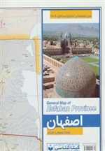 نقشه عمومی استان اصفهان کد 469 (گلاسه،گیتاشناسی)
