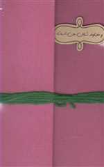 دفتر آلبومی پیکسل دار 721 حوض نقره