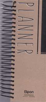 پلنر 8*21 الیپون